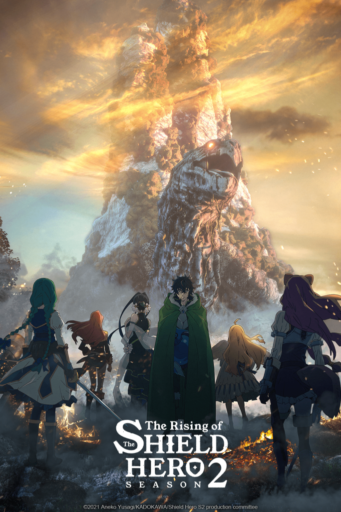"The Rising of the Shield Hero Season 2" key visual