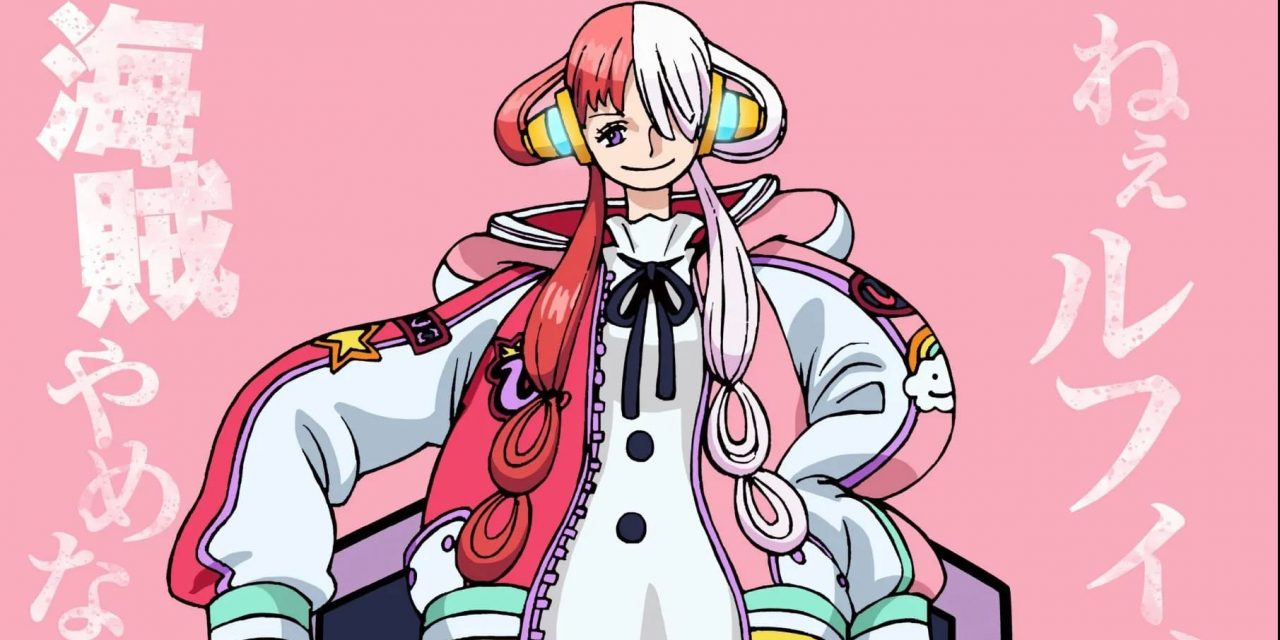 “One Piece Film: Red” Latest Anime Film Gets New Teaser Trailer