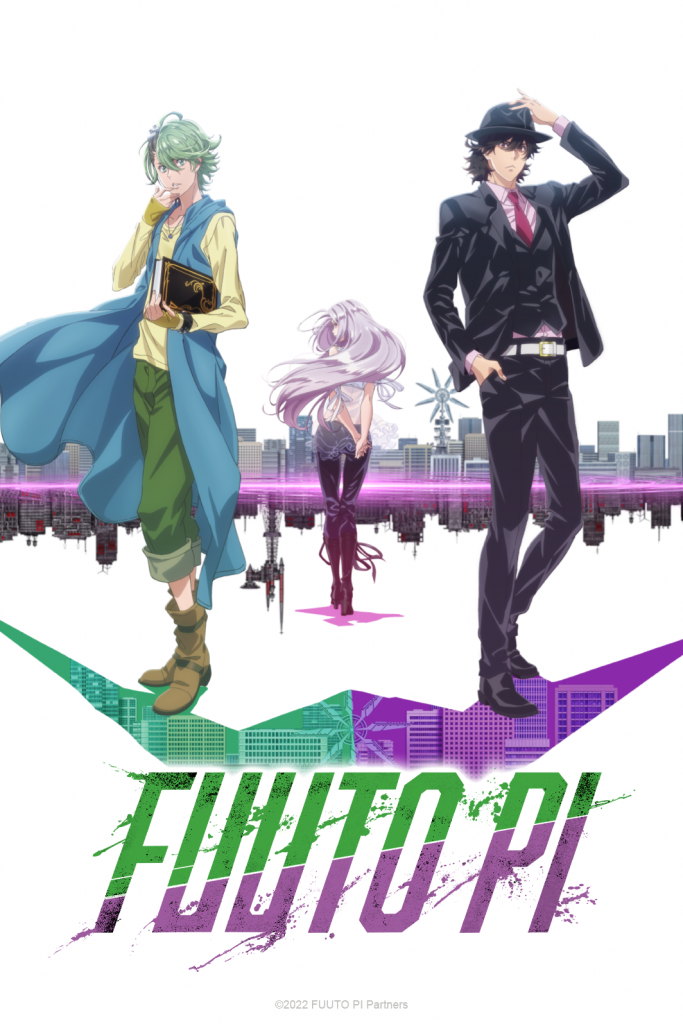 "Fuuto PI" key visual.