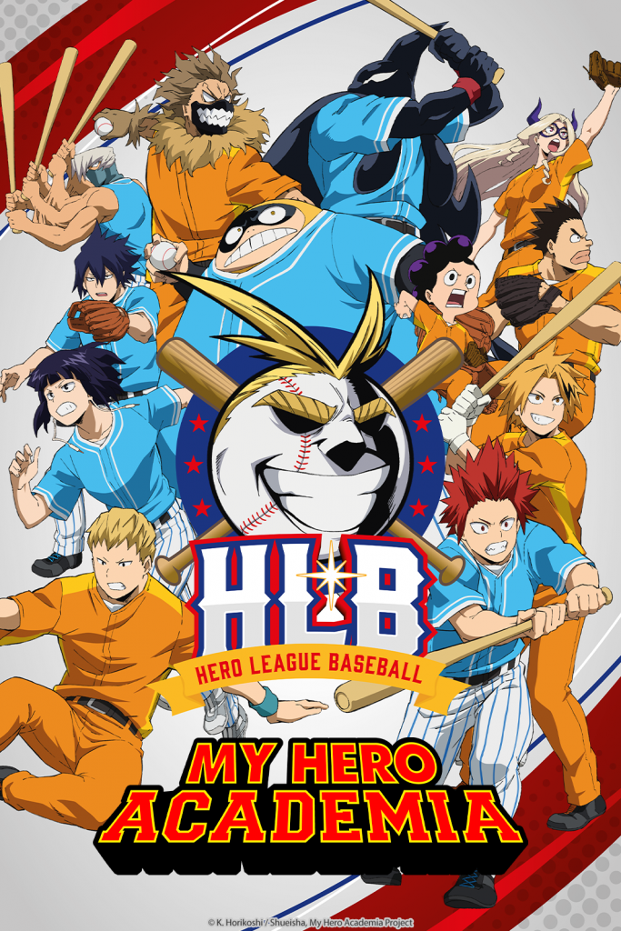 "My Hero Academia Season 5 OVA – HLB" key visual.
