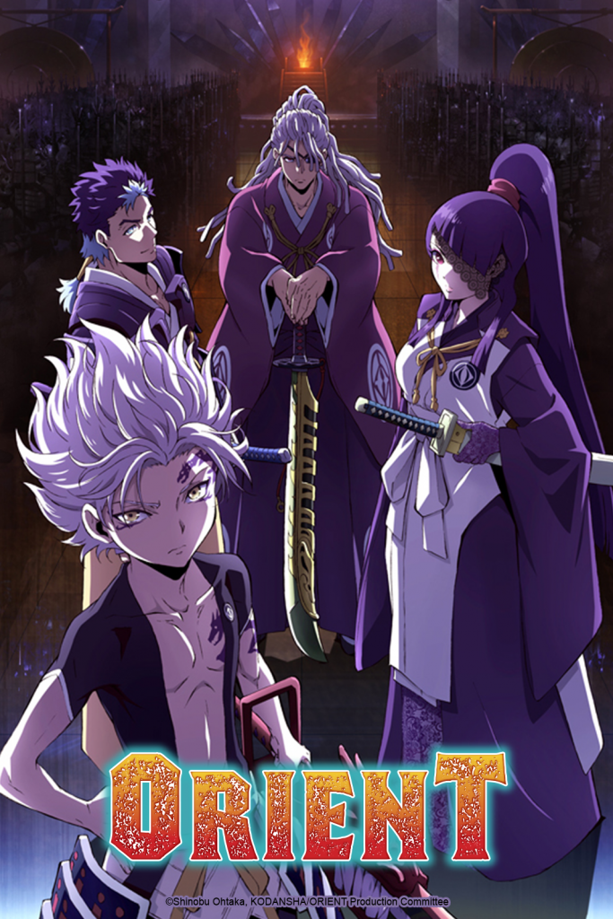 "ORIENT" key visual.