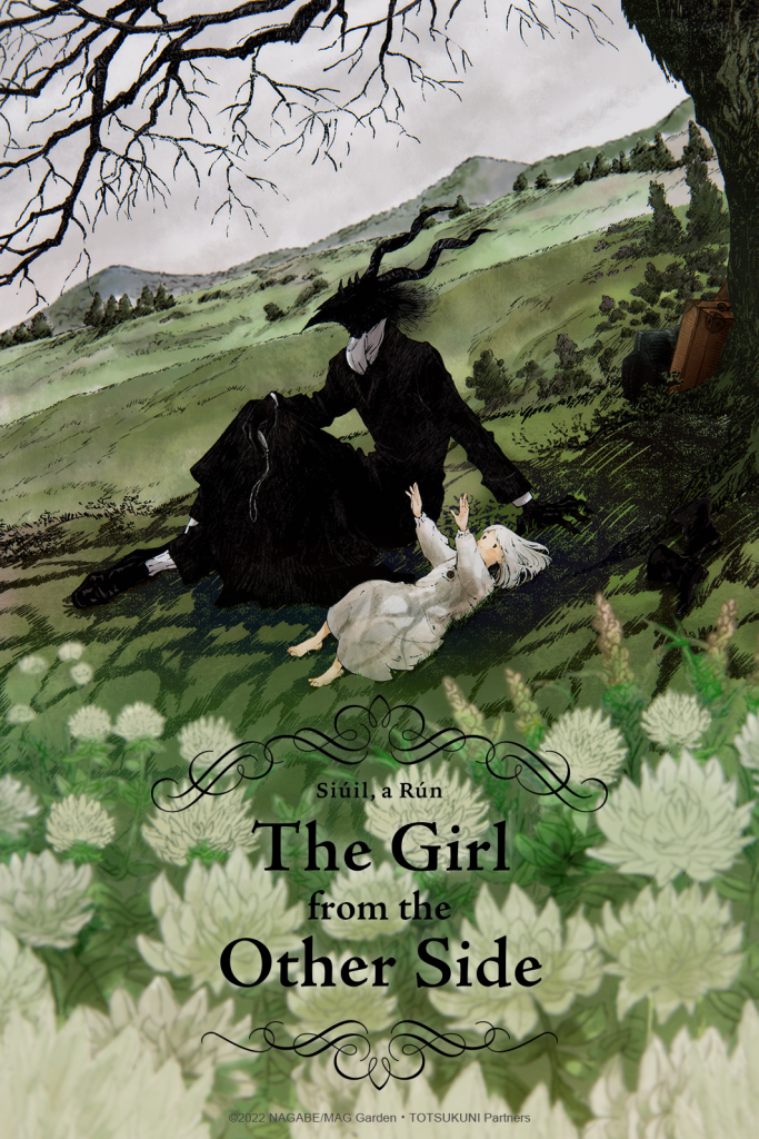 "The Girl from the Other Side" key visual.