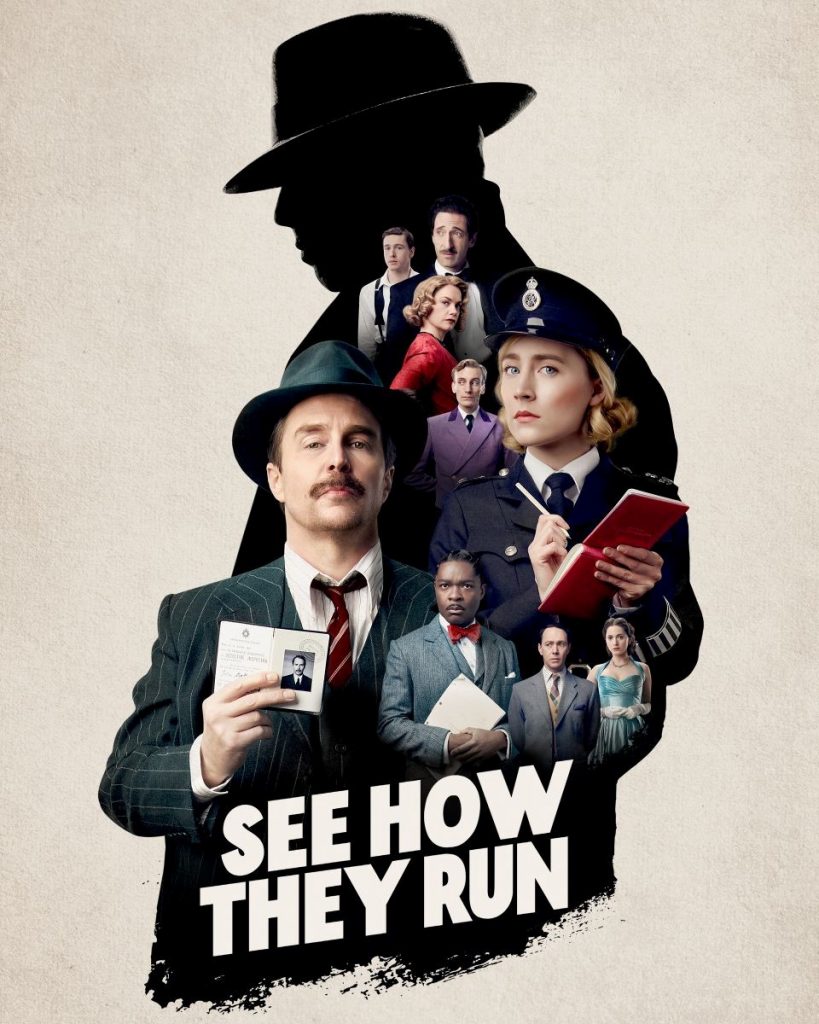 See How They Run