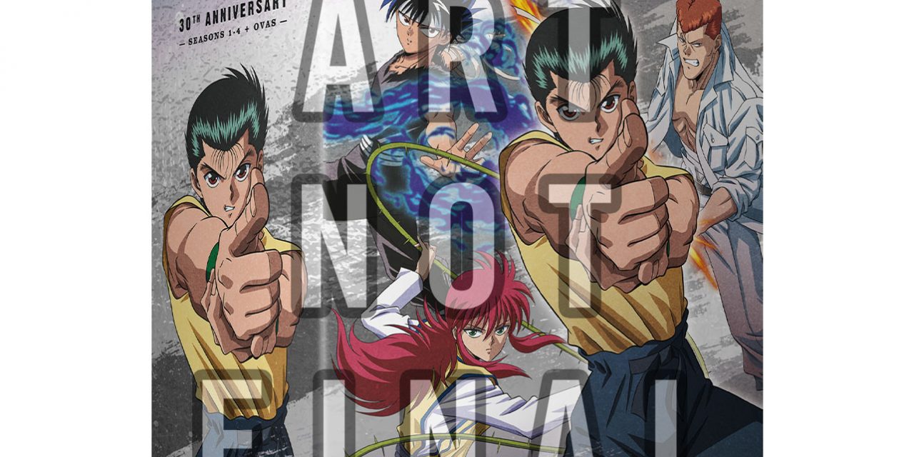 “Yu Yu Hakusho” And More Getting January 2023 Blu-ray Releases From Crunchyroll