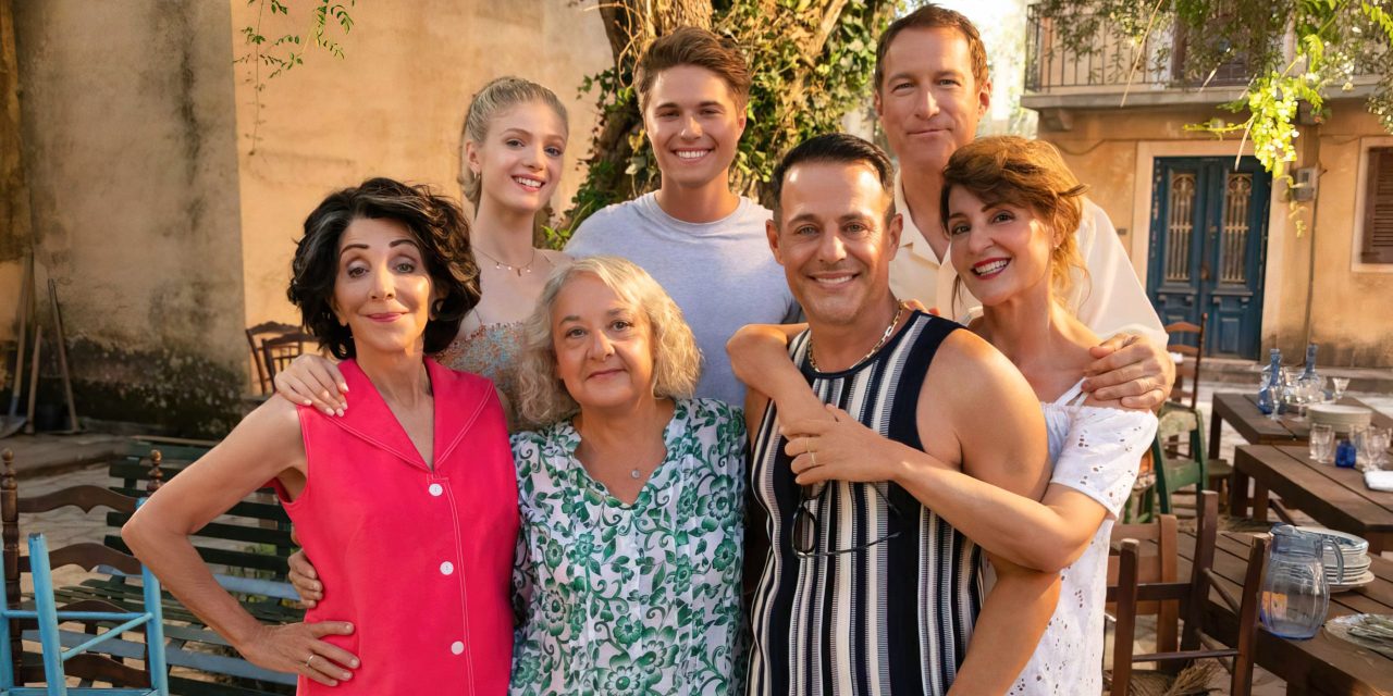 My Big Fat Greek Wedding 3 Premieres This Fall