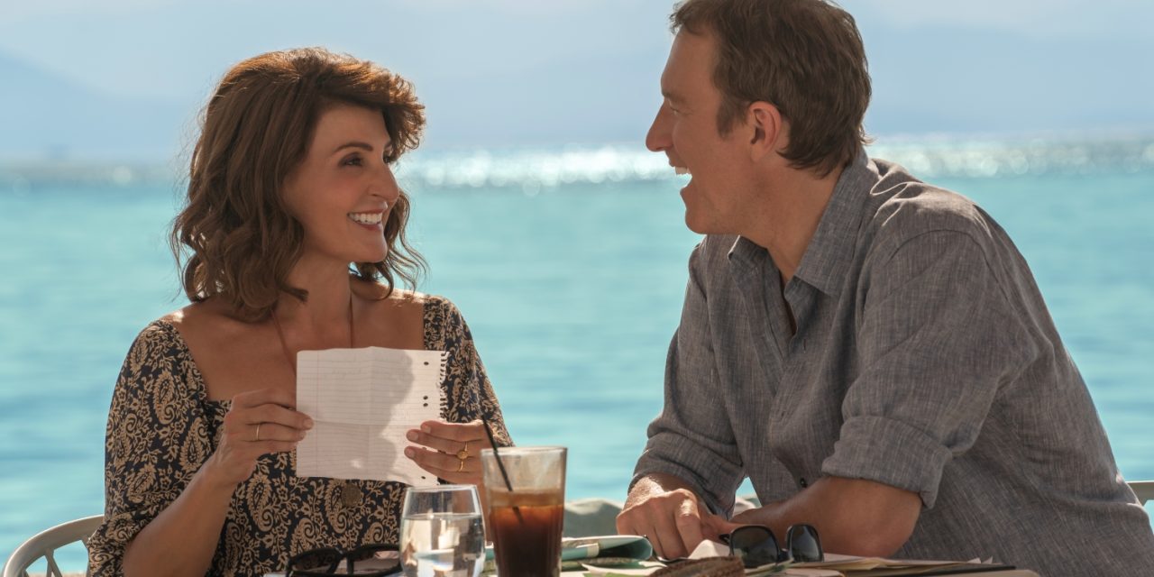 Let’s Go To Greece! My Big Fat Greek Wedding 3 Drops Trailer