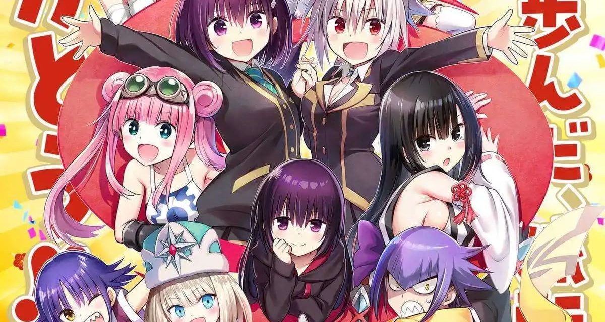 ‘Ayakashi Triangle’ Manga By Kentaro Yabuki Ends At Ch. 144 With Yuri Kiss
