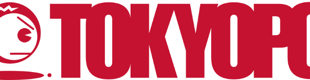 TOKYOPOP Announces Valentine’s Day 2024 Manga Promotion