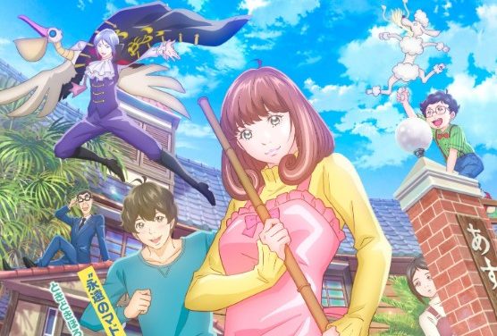 Astro Note Ep. 1: Out Of This World Love [Review]