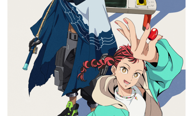 ‘Enter The Garden: The Waiting Man’ By Goro Taniguchi To Premiere This Year On Azuki