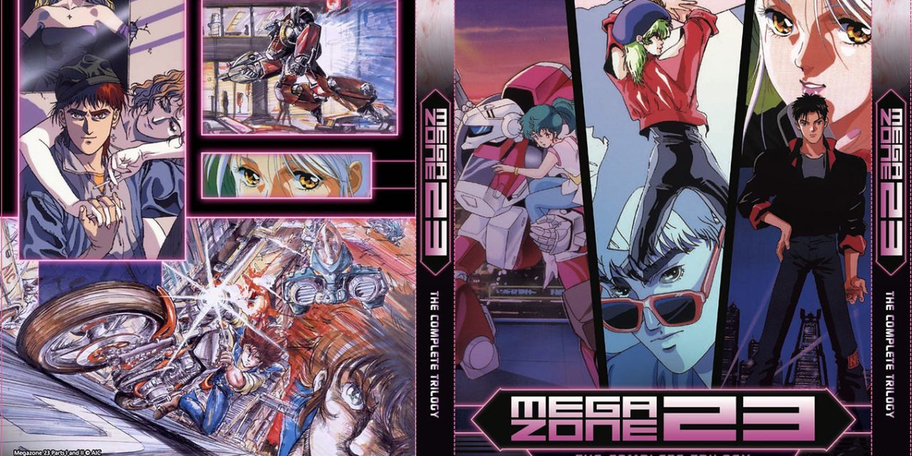 ‘Megazone 23’ Soon To Have Home Video Release From Animeigo