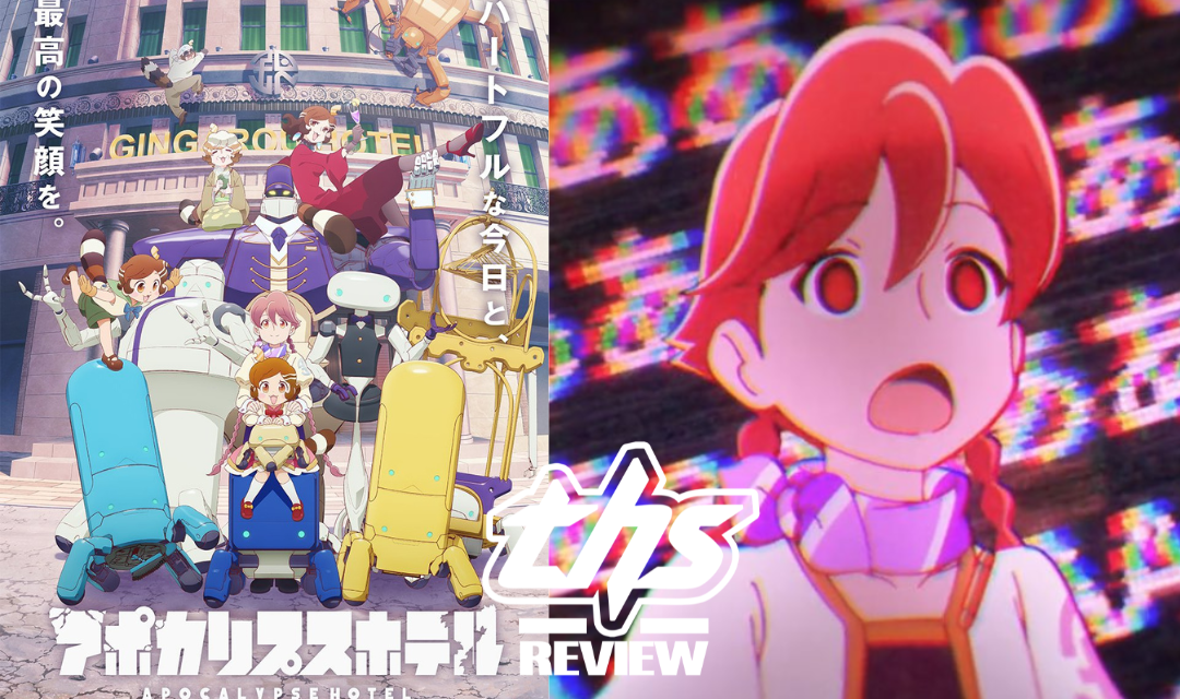 Apocalypse Hotel Ep. 2 “Tradition Evolves With Innovation And Experimentation”: Robot Vs. Alien [Review]
