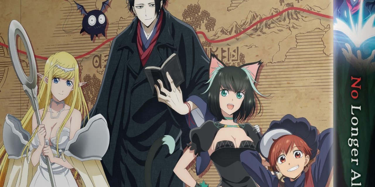 Crunchyroll Releasing ‘No Longer Allowed in Another World’ Season 1 And More Anime On Home Video Starting August 2025