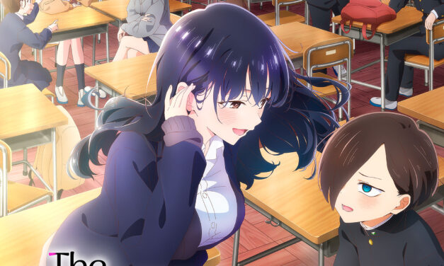 HIDIVE To Show Off ‘The Dangers in My Heart’ At Anime Expo 2025