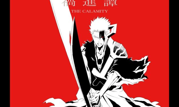 Viz Media Shows Off Bleach, RWBY, And More At Anime Expo 2025