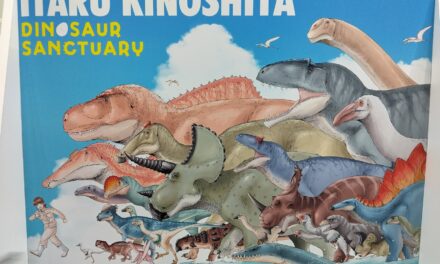 ‘Dinosaur Sanctuary’ Brings Dinos Back From Extinction At Anime Expo 2025