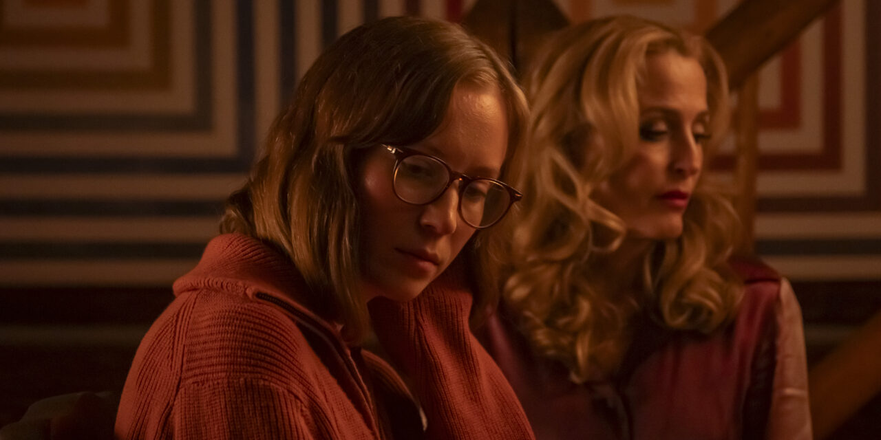 Watch the Official Trailer for Jane Schoenbrun’s New Film “Teenage Sex and Death at Camp Miasma”