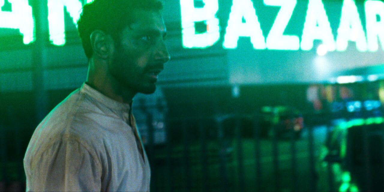 ‘Hamlet’ Starring Riz Ahmed Releases First Trailer