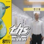 Exit 8 A Well Crafted But Ultimately Strained Adapted Thriller – Review