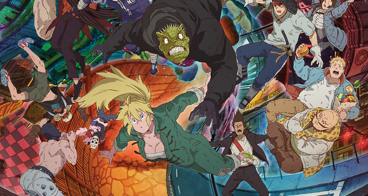 ‘Dorohedoro Season 2’ Announced With New Trailer At Long Last